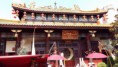 Feng Ju Palace